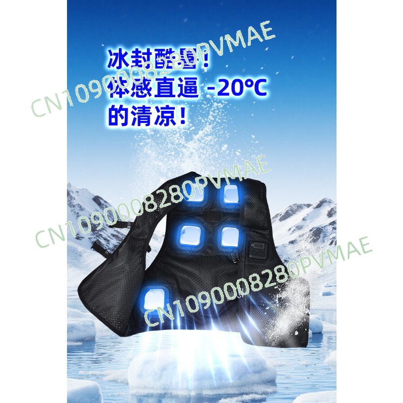 semiconductor refrigeration cl - Fishing Vest ulasan dan harga