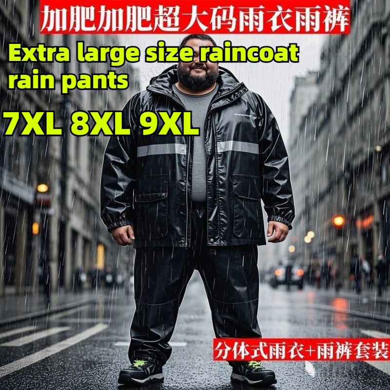 Plus Size Rain Suit Separate M - Fishing Jacket Waterproof ulasan dan harga