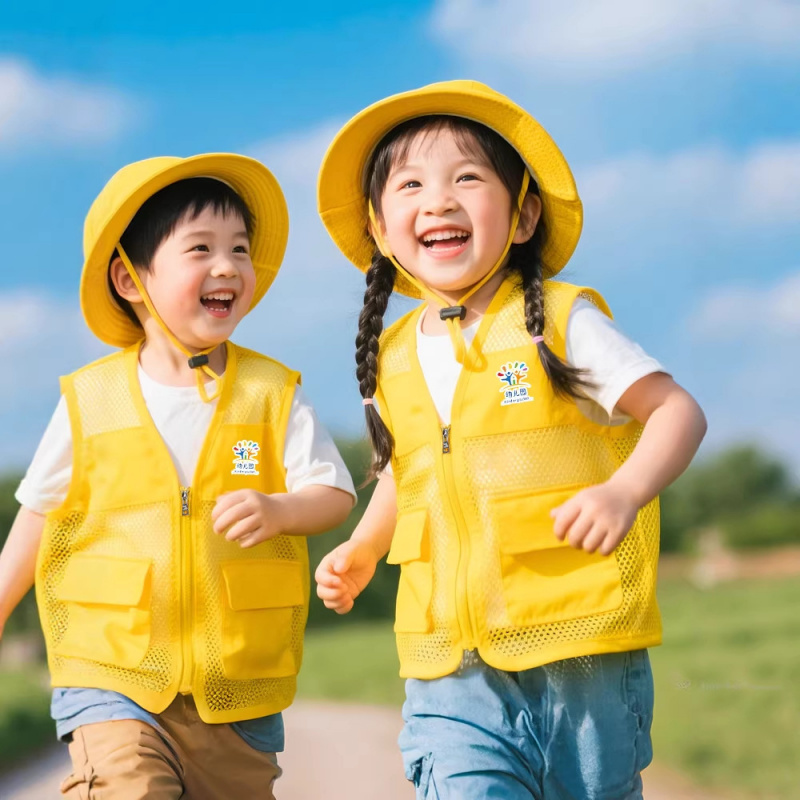 Reflective Fishing Net Childre - Fishing Vest ulasan dan harga