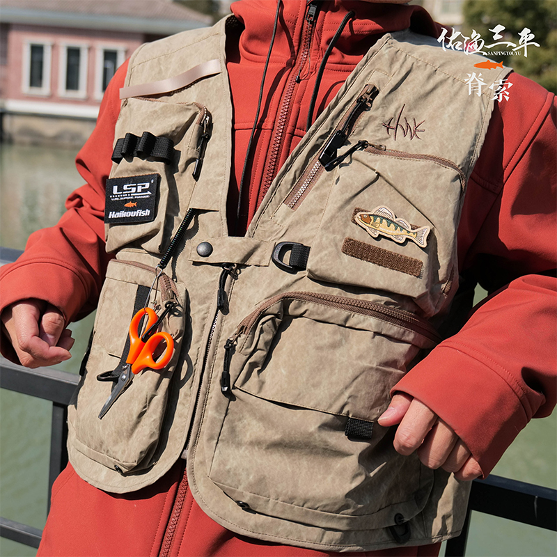 HAIKOUICHTHYS&LSP 2025 New Fis - Fishing Vest ulasan dan harga