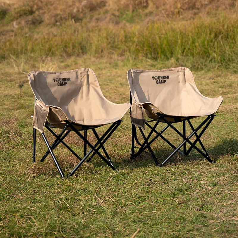 Portable Folding Camping Moon  - Fishing Backpack ulasan dan harga