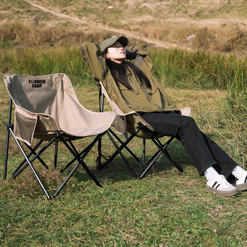 Portable Folding Camping Moon  - Fishing Backpack ulasan dan harga