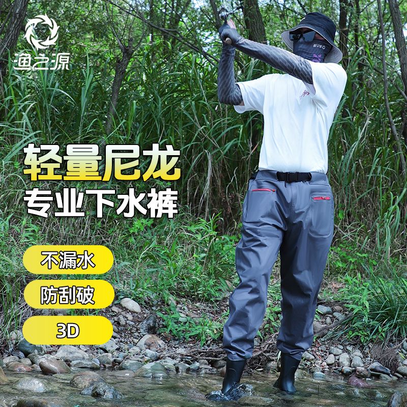Fishing Source Waders Men Wate - Fishing Pants Waterproof ulasan dan harga